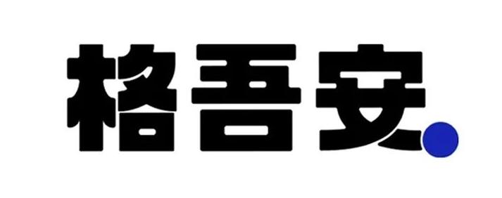组 23