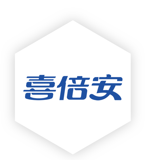 喜倍安