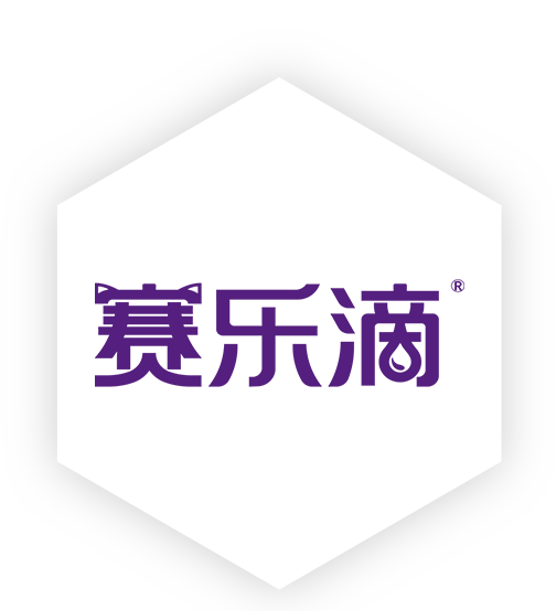 赛乐滴