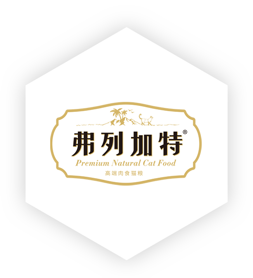 弗列加特