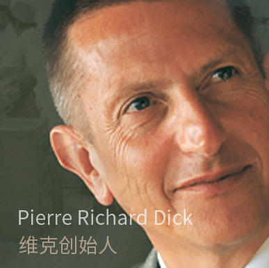法国维克